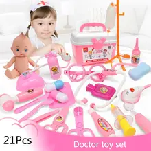 21 шт./компл. ролевая имитация врача Инструменты Набор игрушек для переноски Чехол Коробка дресс-игры с электронным замком