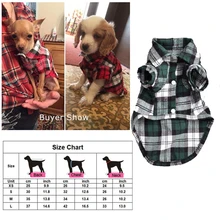 Милая Одежда для собак полосатая рубашка одежда Хлопок Весна Лето костюмы куртка