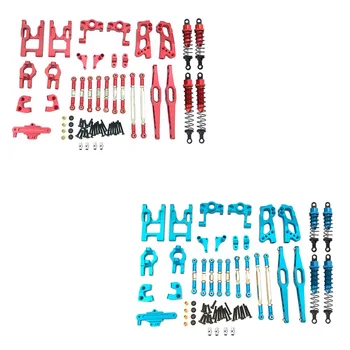 

for 12428 Upgrade Kit for WLtoys 12428 12423 12427 Feiyue FY03 Q39 Q46 1/12 RC Car Universal Accessories