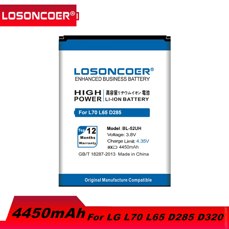 LOSONCOER 4450 мАч BL 52UH батарея для LG L70 L65 D285 D320 D325 D329 VS876 D280 D320N DUAL SIM H443 Escape 2 Spirit