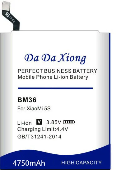 Da Xiong 4750mAh BM36 аккумулятор для телефона Xiaomi 5S Mi5S