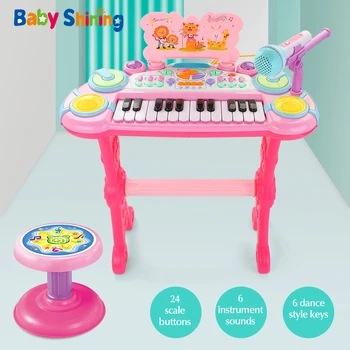 

Baby Shining Kid Electronic Piano Multi-function Piano with Stool Early Education Kid Musical Instrument with Microphone Karaoke