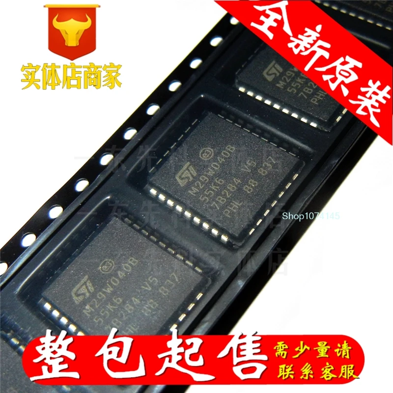 10 шт./лот M29W040B-55K6 PLCC/