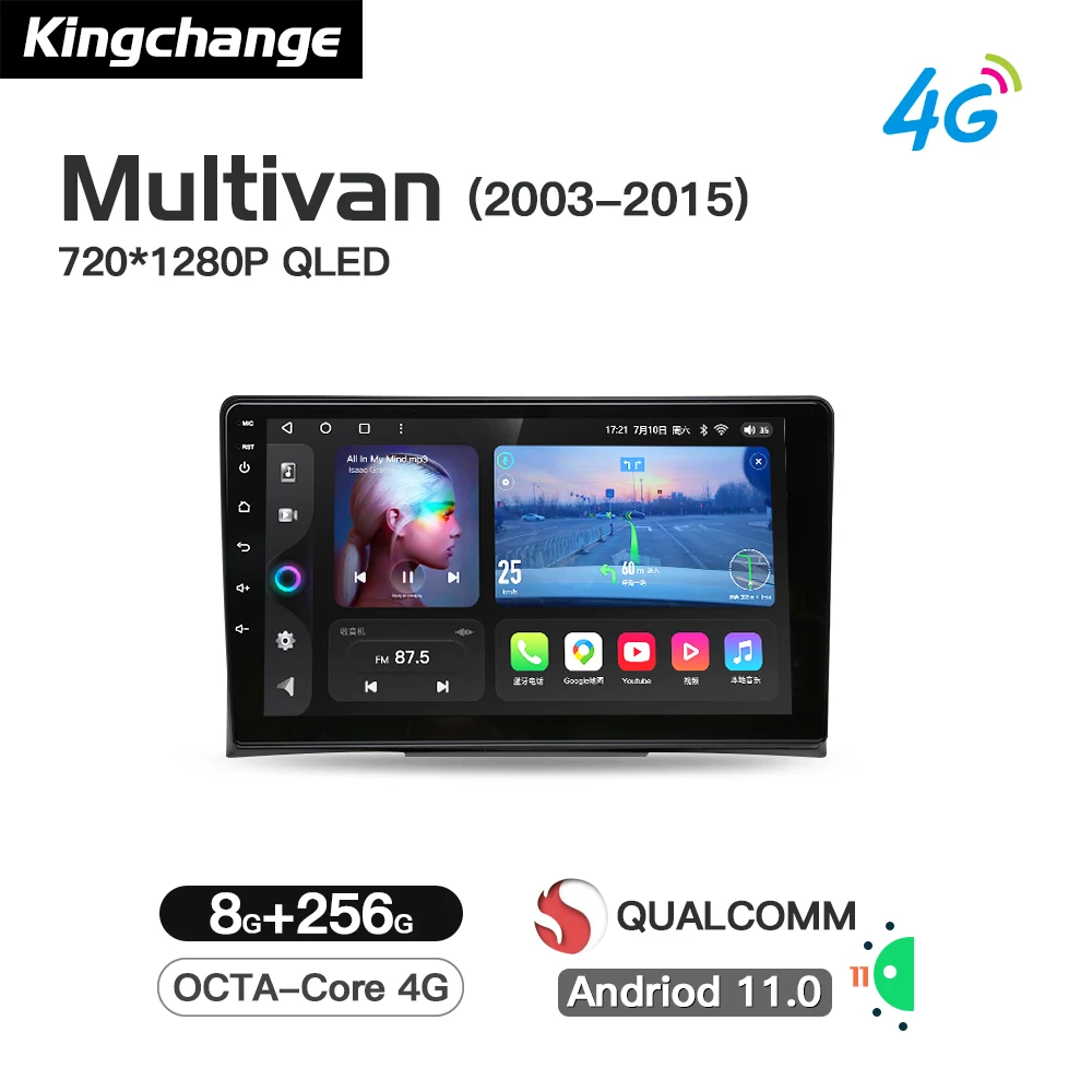 Kingchange 8-ядерный Android 11 автомобильный радиоприемник GPS-навигация для Volkswagen Multivan T5