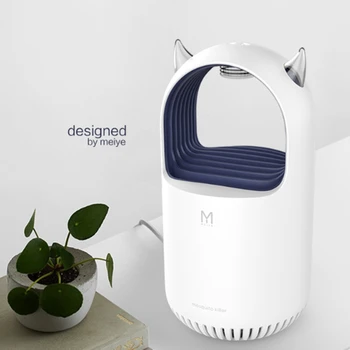 

Cute Little Devil Shape USB Mosquito Killer Home Deworming Low Decibel USB Super Powerful Mosquito Repellent Lamp
