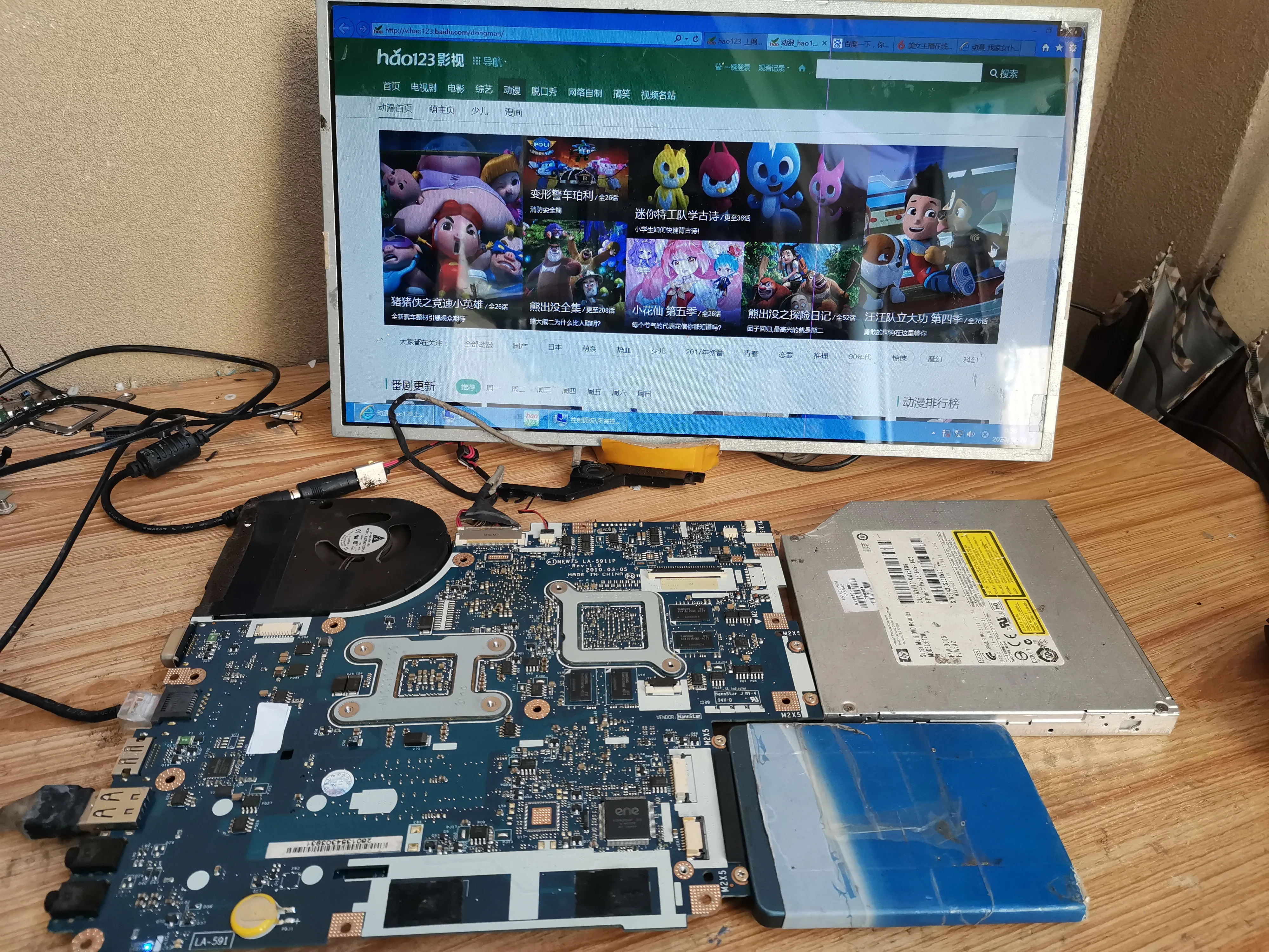 Новая деталь для ноутбука Acer 5551 5551G 5552 5552G материнская плата MBWVE02001 MB.WVE02.001 MBPTQ02001