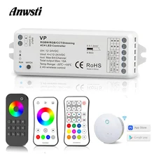 RGBW LED Strip Controller 12V 24V DC RF 2.4G Wireless Remote Control Smart Wifi Controller for 12 Volt RGB RGBW LED Strip Light цена RGBW LED Strip Controller 12V 24V DC RF 2.4G Wireless Remote Control Smart Wifi Controller for 12 Volt RGB RGBW LED Strip Light цены онлайн