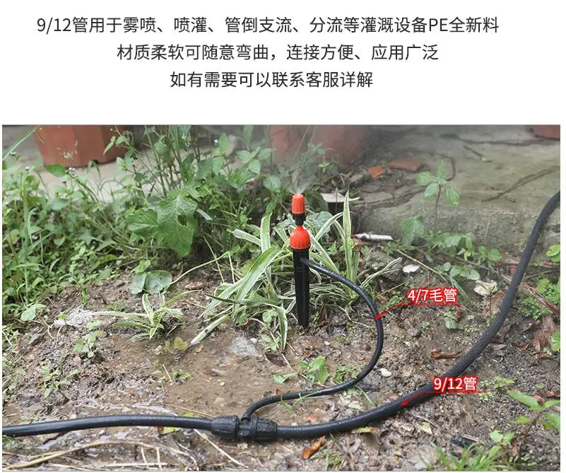 QQ截图20200424164339