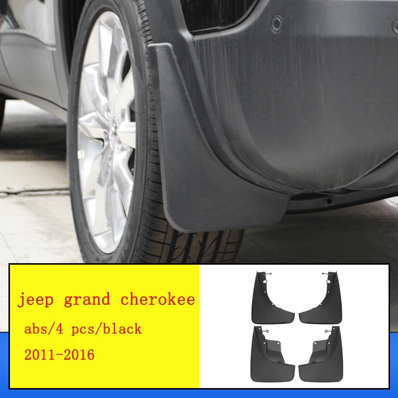 Lsrtw2017 Abs автомобильный брызговик для Jeep Grand Cherokee Компас Liberty Wrangler Renegade Cherokee - Название цвета: product picture 6