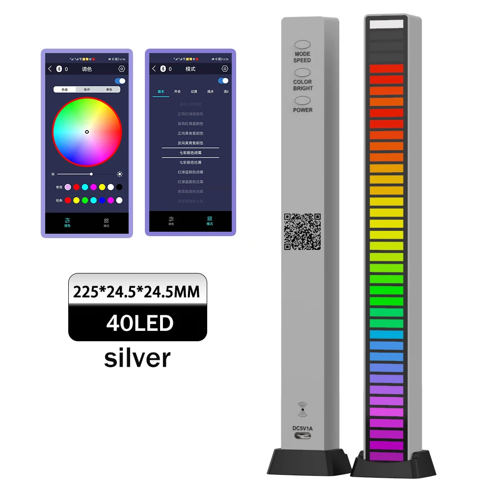 Auto 3D bunte Musik Atmosphäre Licht RGB Sound Control Rhythmus Licht –  Greetlight