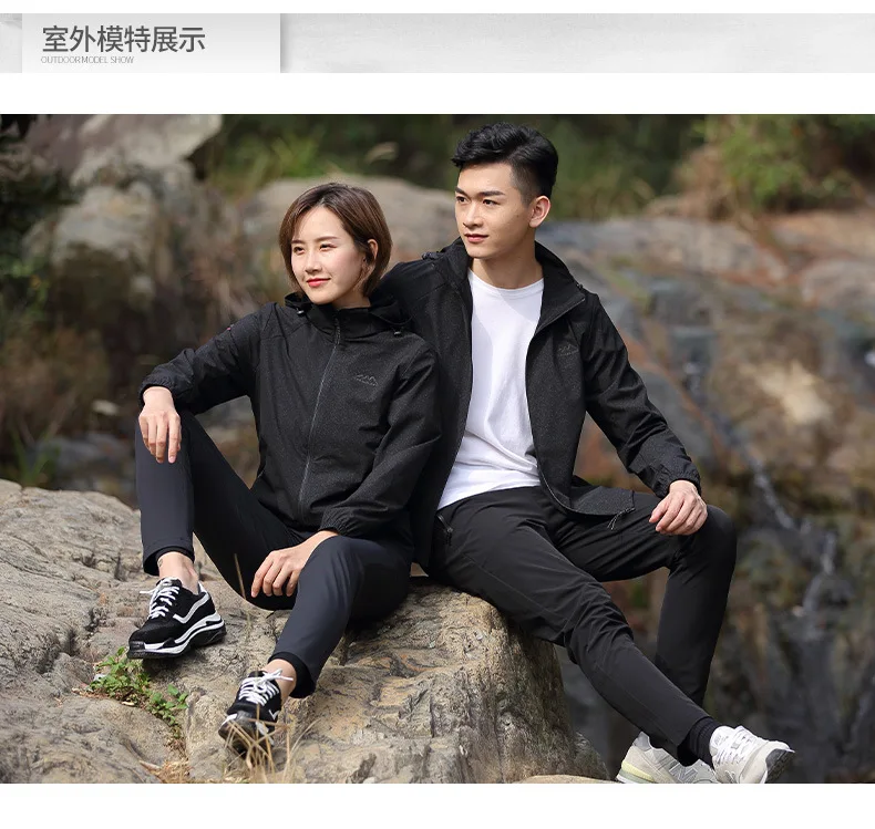 Fengxuelang стиль весна и осень Однослойная Женская GORE-TEX куртка эластичность дышащий водонепроницаемый альпинистский