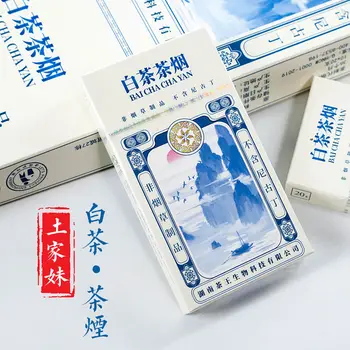 

10Packs Chinese White Tea Cigarette Slim Herbal Tea Smoke Tobacco Smoking and Drinking No Nicotine