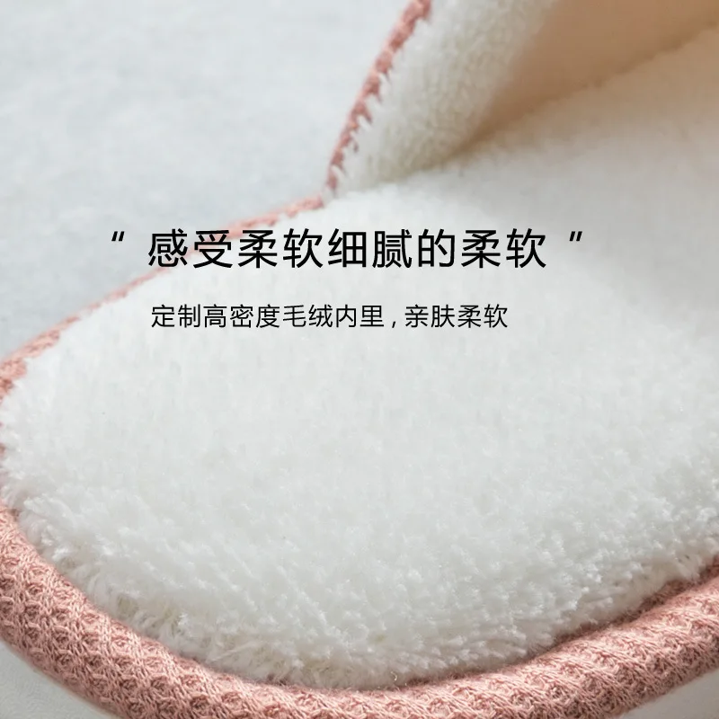 

Cute Kitty Couples Cotton Slippers Warm Anti-slip Indoor Home Home Slipper Autumn And Winter Men And Women Cotton Slippers