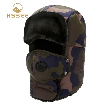 

HSSEE Official authentic fashion camouflage men's winter hat windproof and warm unisex outdoor hat full coverage ear protection