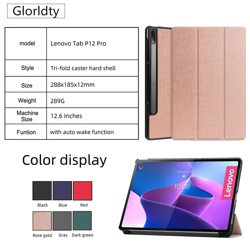 

For Lenovo Tab P12 Pro Case 12.6 inch TB-Q706F Cover For Xiaoxin Pad Pro 12.6 Tablet 2021 q706f Case PU Leather Flip Etui + Gift