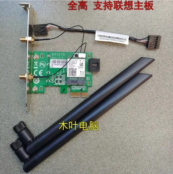

PCI-E AX200 WIFI6 2974M Gigabit Wireless Network Card Dual Frequency 5G Bluetooth 5.0 Desktop