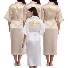 Шелковый атласный кружевной халат белый халат подружки невесты Свадебный длинный халат