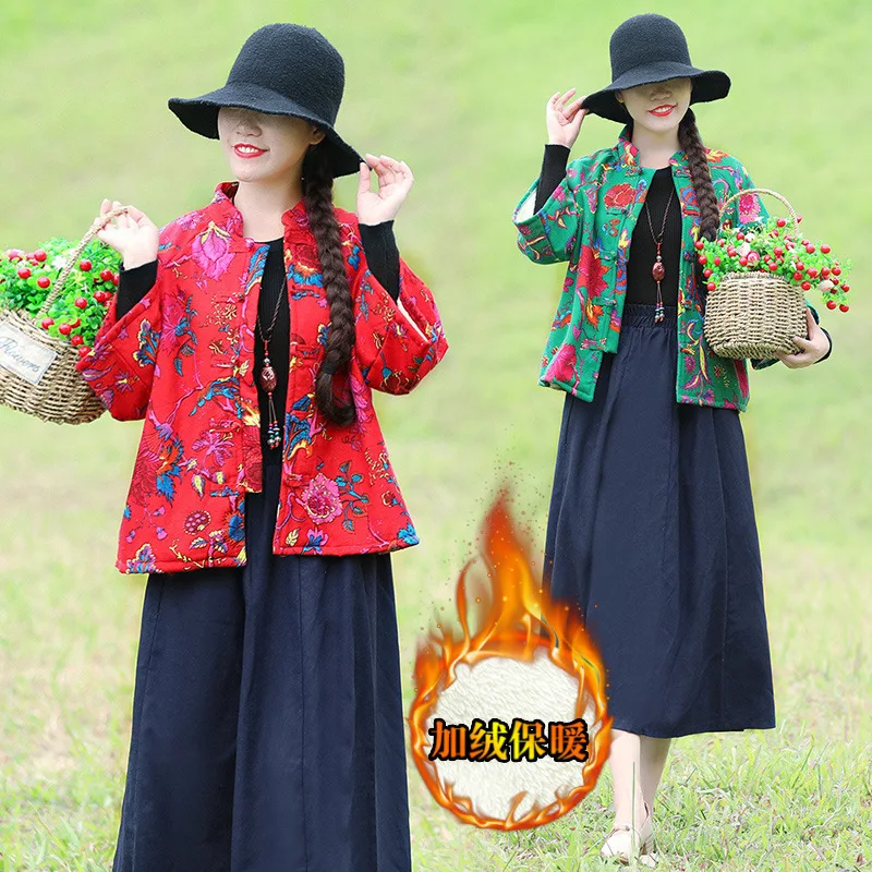 

3053 Photo Shoot 19 Autumn And Winter Ethnic-Style Women's plus Velvet Cotton Linen Cotton-padded Clothes Short Three-quarter-le