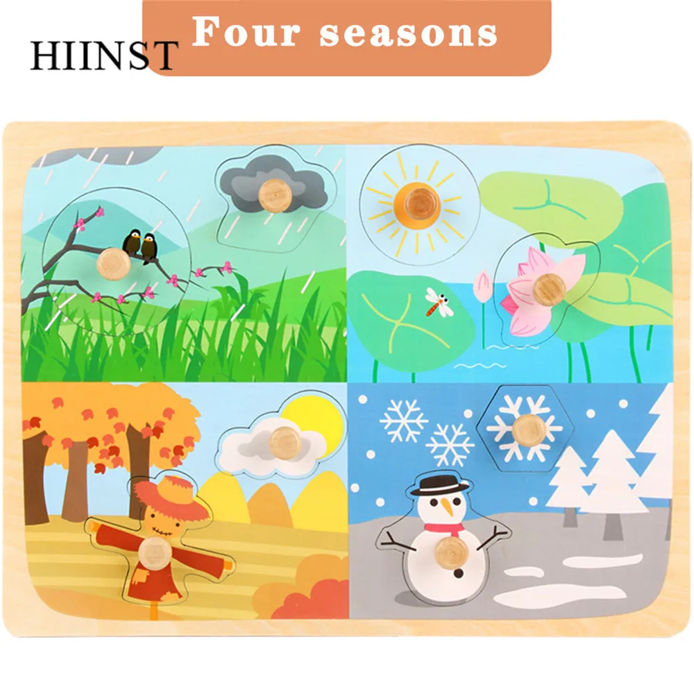 HIINST пазл, игрушки для детей, деревянные игрушки для перевозки животных, развивающие игрушки для детей - Цвет: B