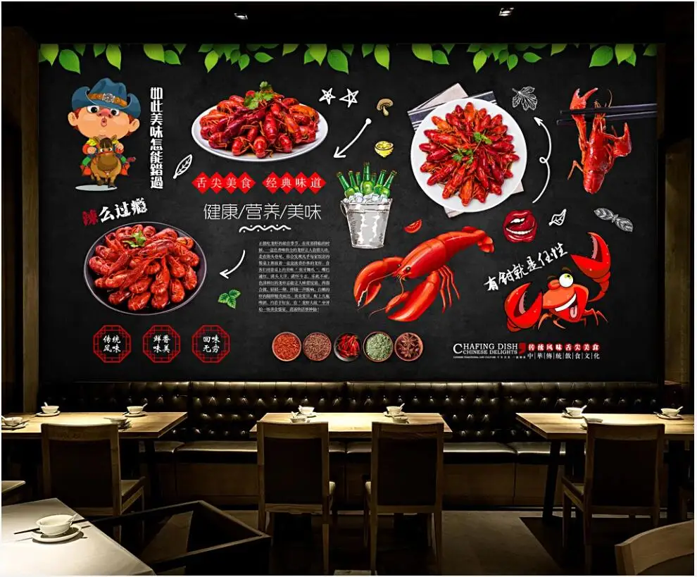 

Custom mural on the wall 3d wall paper Spicy crayfish gourmet restaurant home decor photo wallpaper in the living room