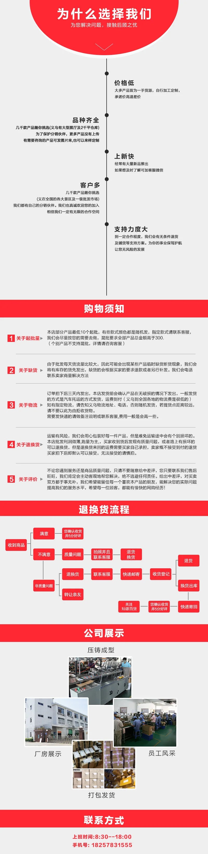Погремушка бубен детские развивающие игрушки Младенцы shou yao gu резиновые игрушки 15 см