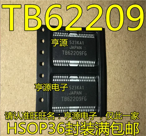 5cps TB62209FG TB62209