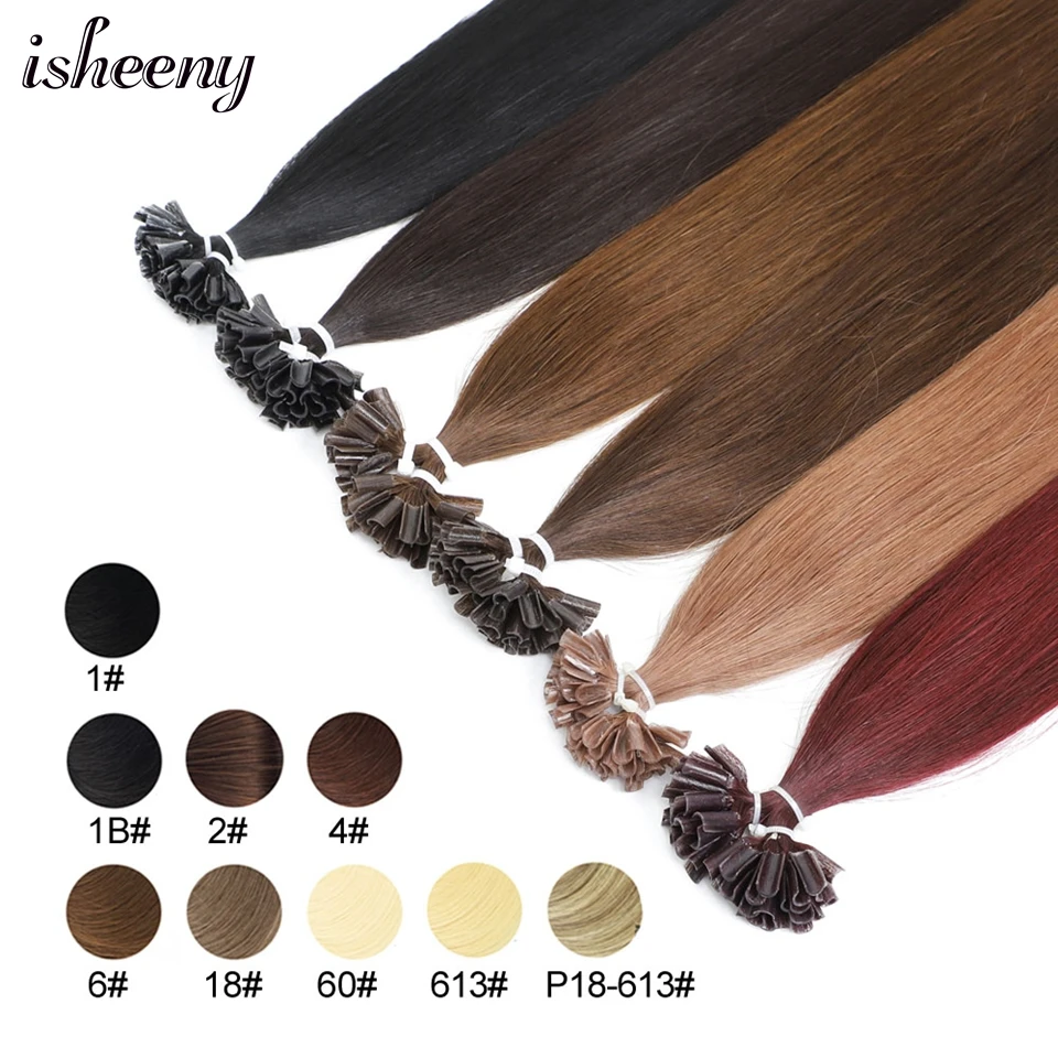 Товары для расчистки! Накладные пряди волос Remy с u образным наконечником 12 дюймов