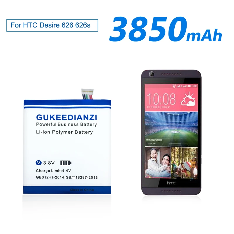GUKEEDIANZI 3850 мАч телефон батарея для htc Desire 626 626 Вт D626W A32 Desire626 мобильный сменный аккумулятор BOPKX100