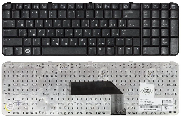 Клавиатура для HP Pavilion HDX9000 HDX9100 HDX9200 HDX9300 HDX9400 Series Русская Чёрная p/n: 442101-001 |