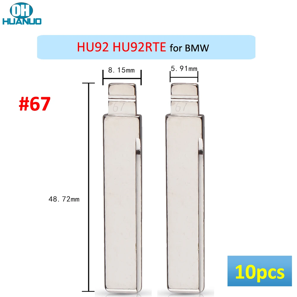 Распродажа! Лезвие для дистанционного выкидного ключа #67 № 67 для-BMW HU92 HU92RTE 10 шт. |