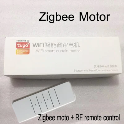 Wifi Zigbee электрический занавес мотор, приложение Tuya smart home дистанционное управление/Голосовое управление Совместимо через alexa echo и Google home - Комплект: zig motorwithrecon