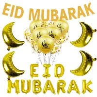 ZLJQ-EID-MUBARAK-Balloons-Moon-Muslim-Ramadan-Party-Decorations-Iftar-Hajj-Mubarak-Confetti-Letters-Balloon-Home.jpg_200x200 (1)