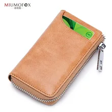 Первый слой масла Воск Кожа Ретро ключ Мужчины многофункциональный автомобиль бытовой ключ сумка маленький держатель карточек Прямая поставка от производителя