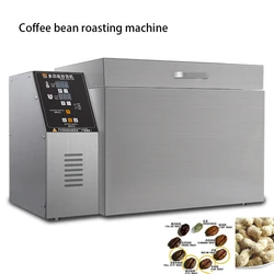 Electric Nuts Coffee Bean Roaster Commercial Multifunction Roasting Machine with timer peanut dried fruit food 0-350â drying 220