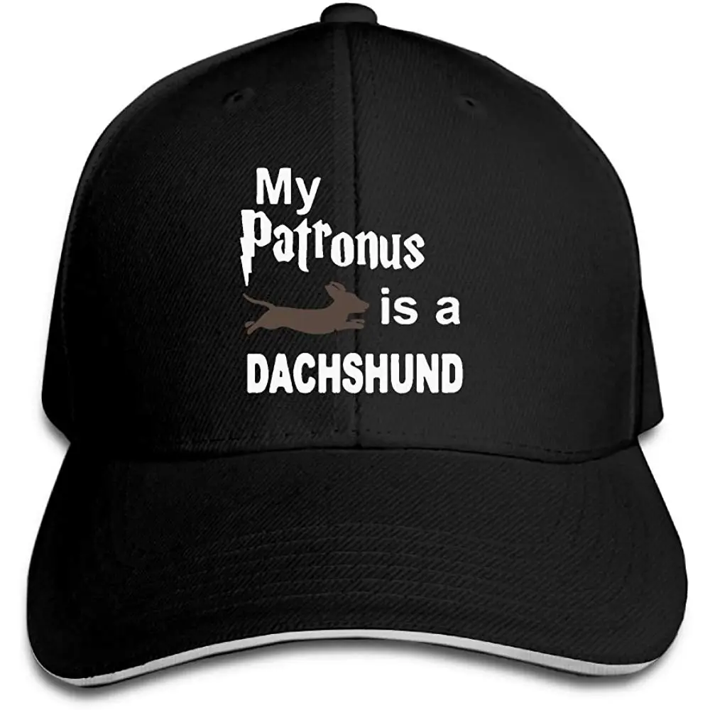 Мужская бейсболка на заказ My Patronus-это такса, дальнобойщика, простая регулируемая бейсболка