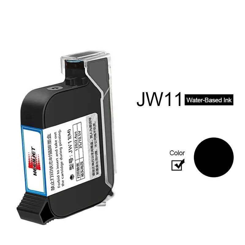 墨盒-JW11-1