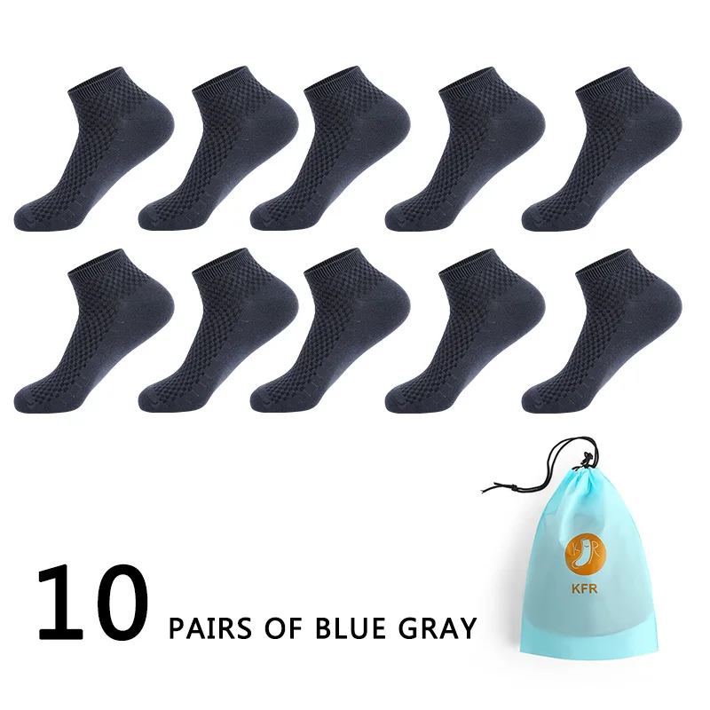 10 blue gray 10 пар/лот бамбуковое волокно мужские носки повседневные бизнес анти-бактериальный дезодорант дышащие мужские короткие длинные носки EUR39-45 с сумкой - Цвет: 10 blue gray
