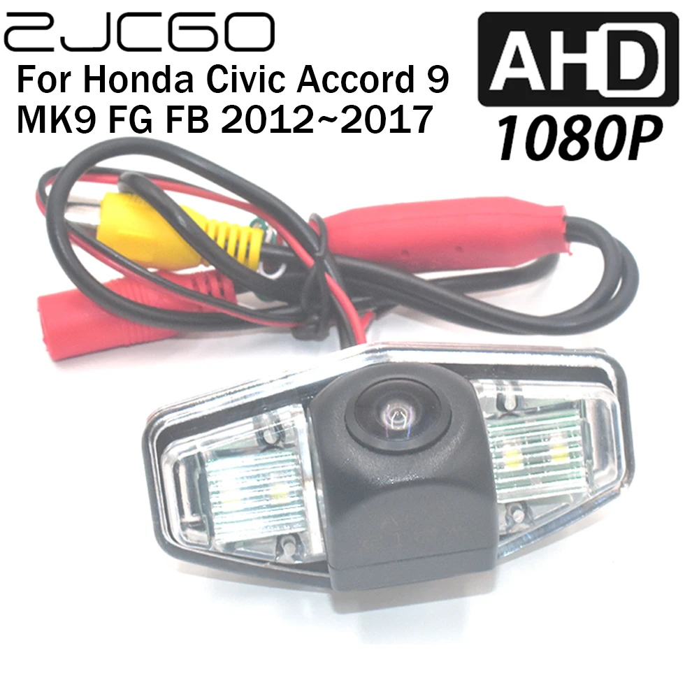 Zjcgo Car Rear View Reverse Backup Parking Ahd 1920*1080p Camera For