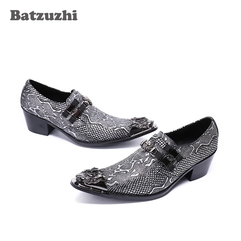 Batzzhi/мужские туфли в западном стиле; Туфли-оксфорды золотого цвета с металлическим носком золотистого цвета; мужские кожаные туфли на каблуке 6,5 см в деловом стиле; вечерние свадебные туфли