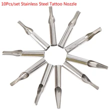10 шт./компл. Нержавеющая сталь татуировки большой сопло для иглы татуировки комплект