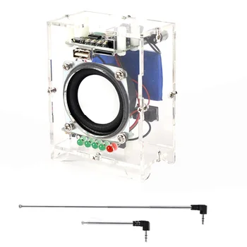 

DIY Mini Speaker Kit MP3 Small Speaker Sound Amplifier with Remote Control Home Theater Amplifiers - Ordinary Version