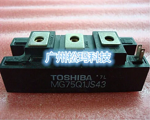 MG75Q1JS43 igbt-модуль 75A 1200V для обеспечения качества- SMKJ