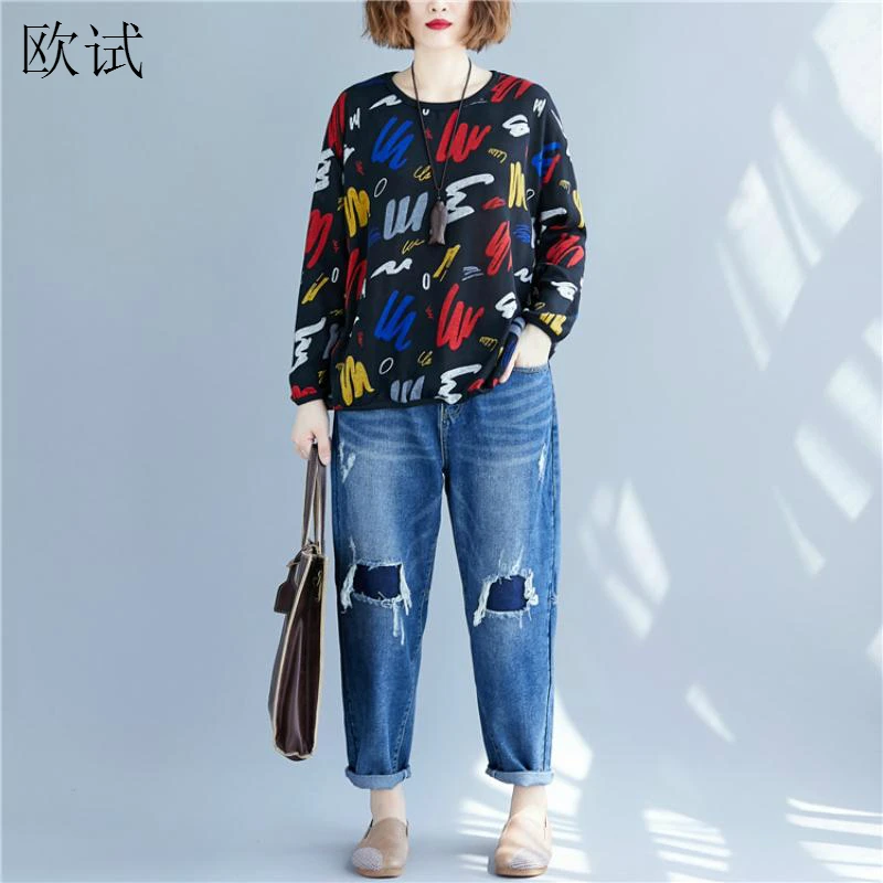  Plus Size Loose Striped Hoodies Cotton Sweatshirt Women Print Korean Streetwear Knitted Floral Hood