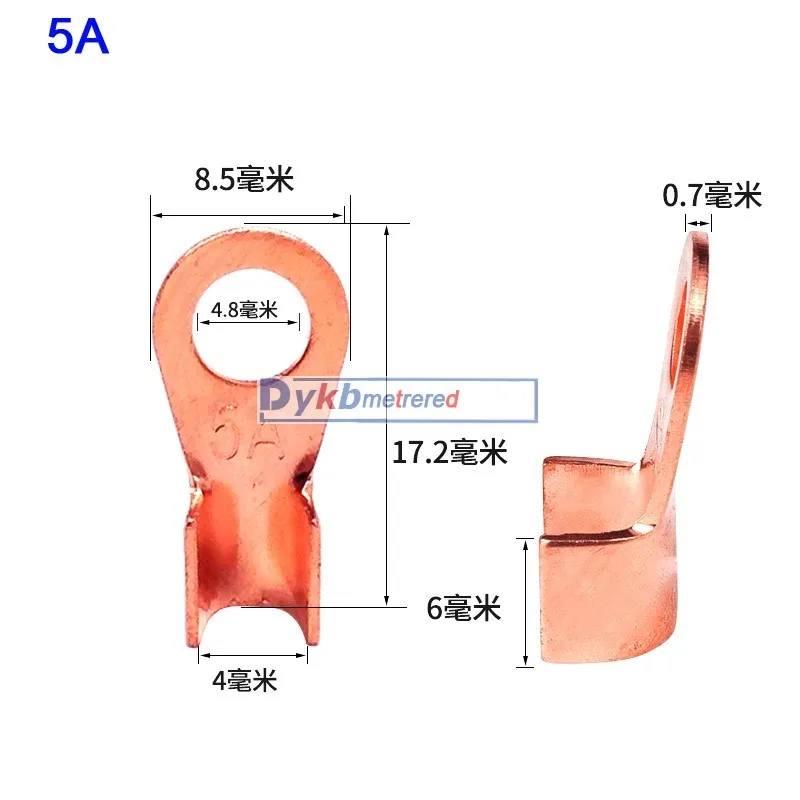 5A-1(1)
