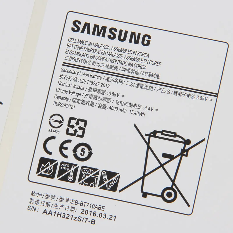 samsung высококачественный EB-BT710ABE Аккумулятор для GALAXY Tab S2 8,0 T710 T715 T719C SM T713N 4000mAh