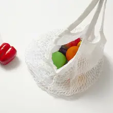 Сетчатая Сумка-черепаха, сумка для покупок, многоразовая сумка для хранения фруктов, сумка-тоут, Новинка/BL1