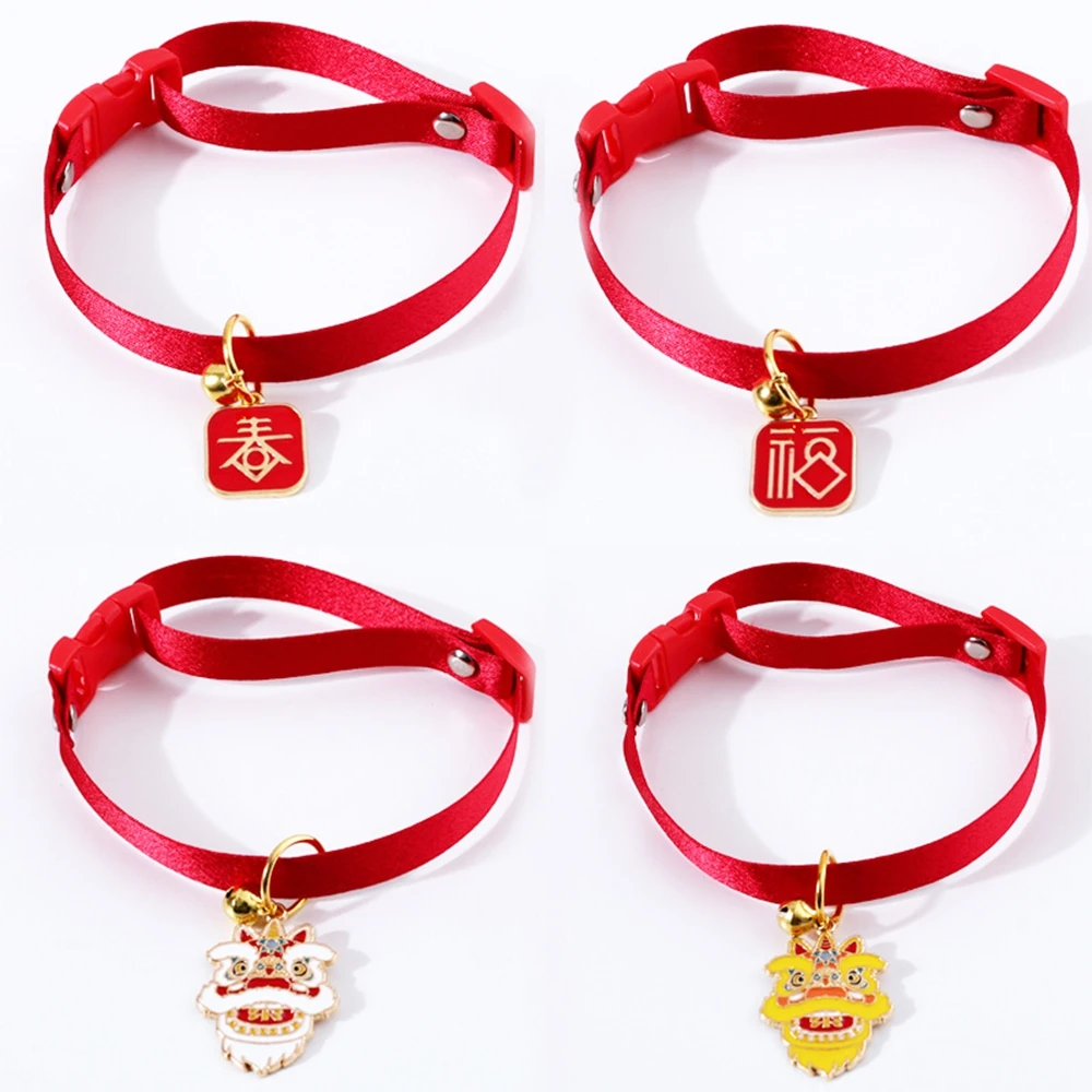 

Breakaway Cat Collars with Pendant Chinese Traditional Lucky Red Kitten Collar with Release Buckle for Pets Cats and Small Dogs