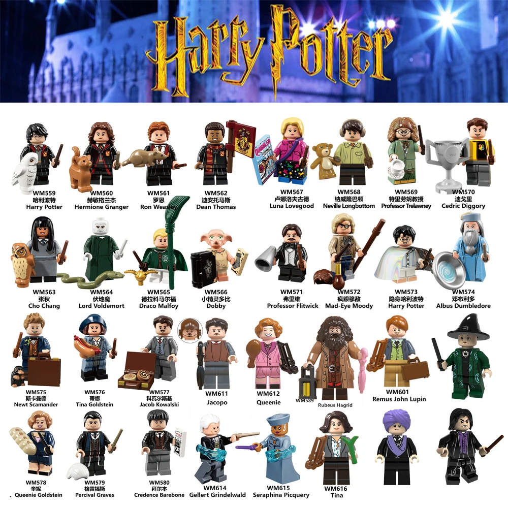 

Set Sale Harri Figures Ron Hermione Snape Potters Dumbledore Dobby Voldemort Draco Dean Hagrid Building Blocks Christmas Toys