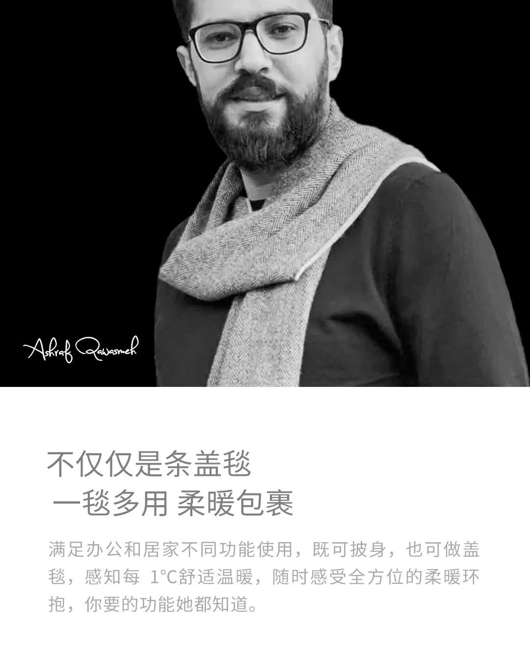 Xiaomi Американский Электрический нагрев многоцелевой одеяло 160*130 см одно одеяло с безопасной синхронизации умный контроль температуры