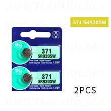 2 шт. 371 батарея SR69 SR920W SR920SW AG6 L921 605 620 280-31 280-51 Кнопка сотового телефона батарейки для часов оксида серебра Розничная карта